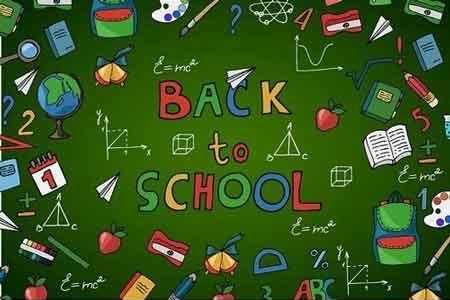 1812050 Back to school.Elements and patterns 845009