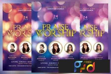 FreePsdVn.com 1812157 TEMPLATE praise worship church conference 2578873 cover