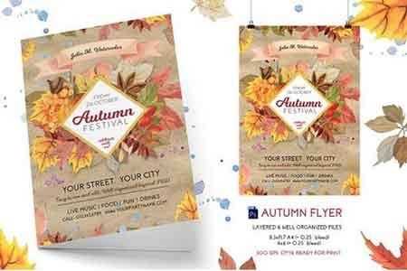FreePsdVn.com 1812236 TEMPLATE autumn festival fall flyer template 2891838 cover