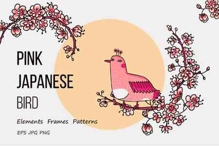 FreePsdVn.com 1813180 VECTOR pink japanese bird floral set 137505 cover