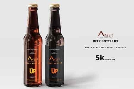 Download Amber Glass Beer Bottle Mockup 03 2927058 Freepsdvn