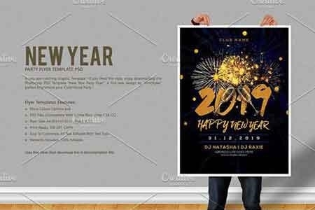 FreePsdVn.com 1815009 TEMPLATE new year party flyer 3071594 cover