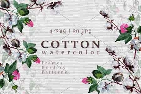 Cool cotton PNG watercolor set 2888961
