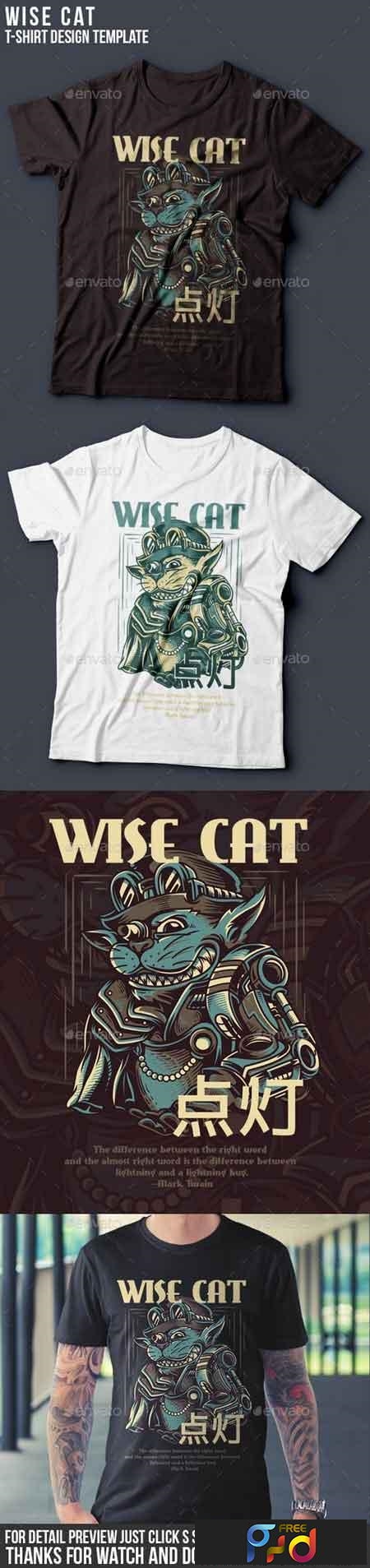 FreePsdVn.com 1816136 VECTOR wise cat t shirt design 22143150