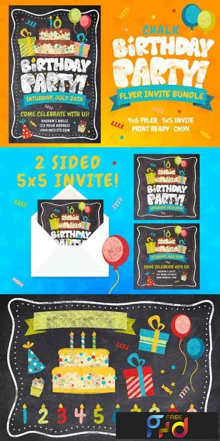 Chalk Birthday Party Flyer Bundle 3135571 1