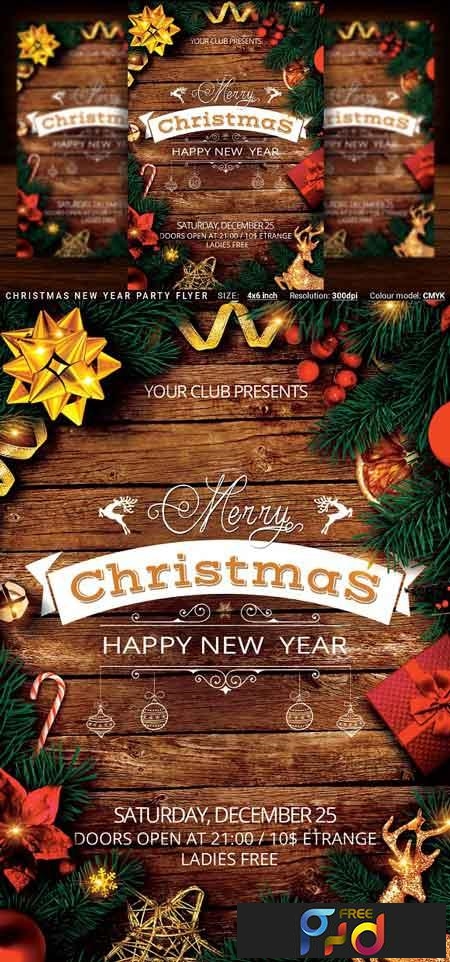 FreePsdVn.com 1816165 TEMPLATE christmas new year party flyer 3108250