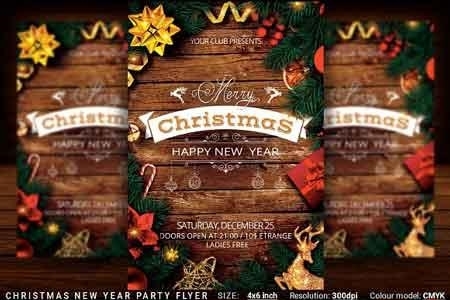 FreePsdVn.com 1816165 TEMPLATE christmas new year party flyer 3108250 cover
