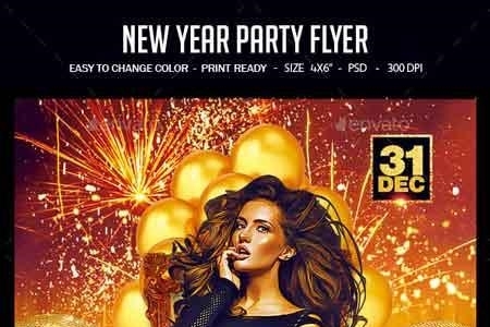 FreePsdVn.com 1817135 TEMPLATE new year party flyer 22803751 cover