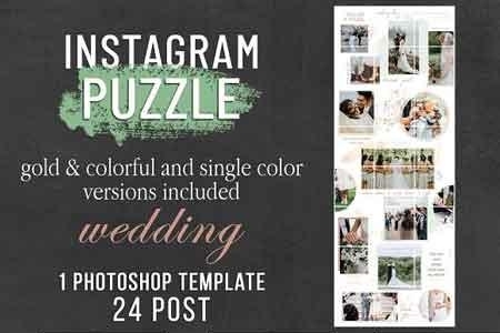 FreePsdVn.com 1901577 SOCIAL instagram puzzle template wedding 2916640 cover