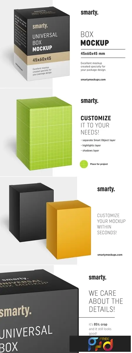 Box Mockup 45x60x45 Mm 3394990 Freepsdvn