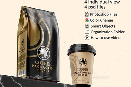 Download Coffee Packaging Mockup 23070736 Freepsdvn PSD Mockup Templates