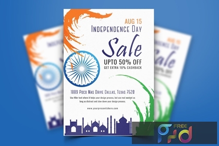 FreePsdVn.com 1907539 TEMPLATE indian independence day flyer 08 mqucg5z