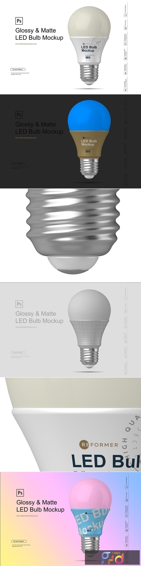 Download Glossy & Matte LED Bulb Mockup 4169906 - FreePSDvn