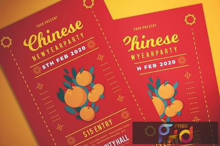 Chinese New Year Party Flyer J6GGN33 1