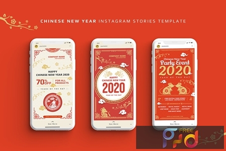 Chinese New Year Instagram Stories Template 6EPGWGD 1
