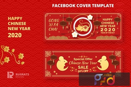 FreePsdVn.com 2001076 SOCIAL chinese new year r1 facebook cover template f2mnm63