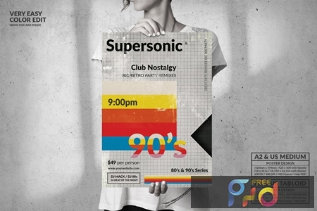 FreePsdVn.com 2002055 TEMPLATE supersonic 90s big poster design music event g5h23da