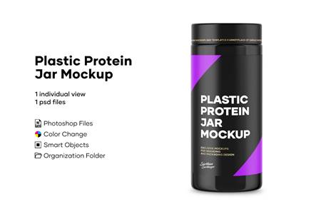 Download Plastic Protein Jar Mockup 4897060 - FreePSDvn
