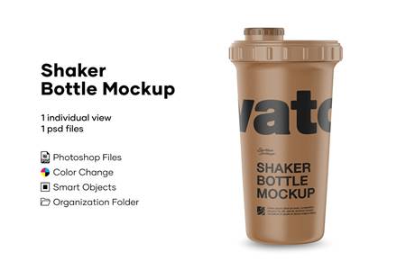 Download Matte Metallic Shaker Bottle Mockup 4889093 - FreePSDvn