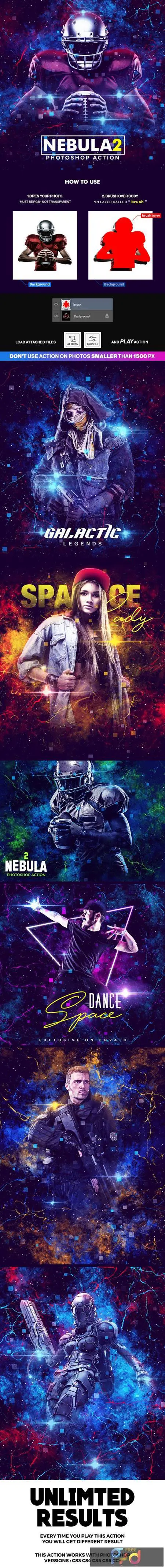 Nebula 2 Photoshop Action