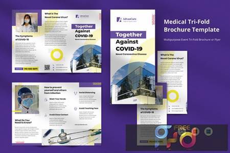 Medical Brochure EKRA7F2 1