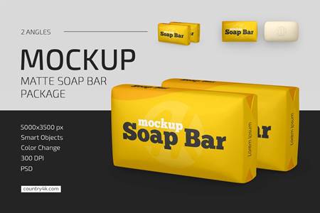 Download Free Matte Soap Bar Package Mockup Set 5009179 Freepsdvn PSD Mockups.