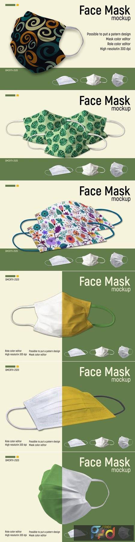 Face Mask Mockup Vr2