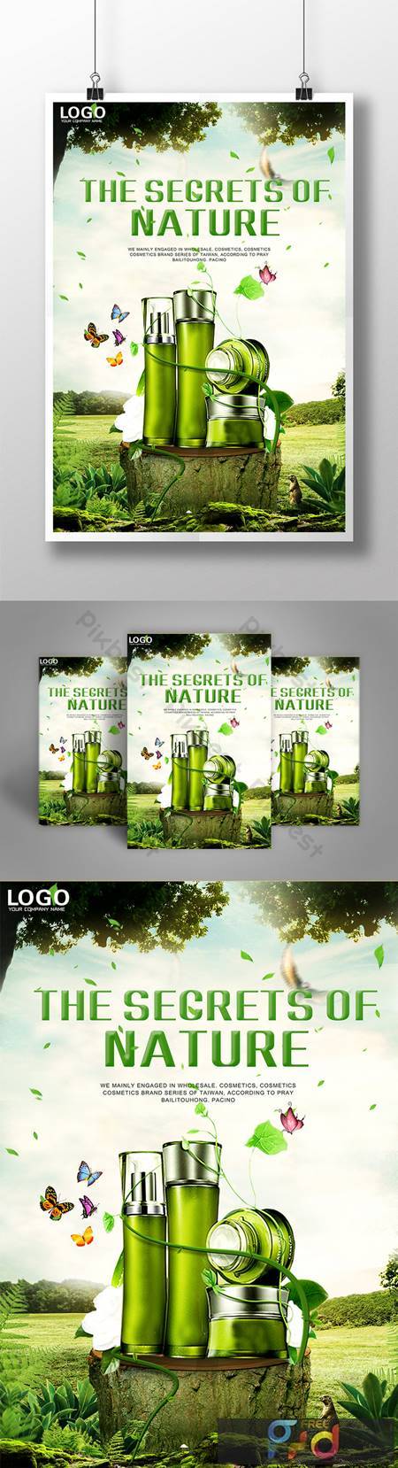 FreePsdVn.com 2007048 TEMPLATE clear natural cosmetics poster download 16394