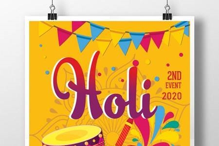 Freepsdvn.com 2007058 Template Happy Holi Indians Poster Templates 1630822 Cover