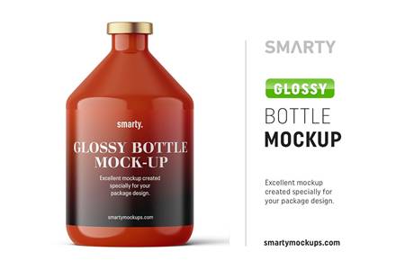 Download Glossy Bottle Mockup 200ml 4824800 Freepsdvn