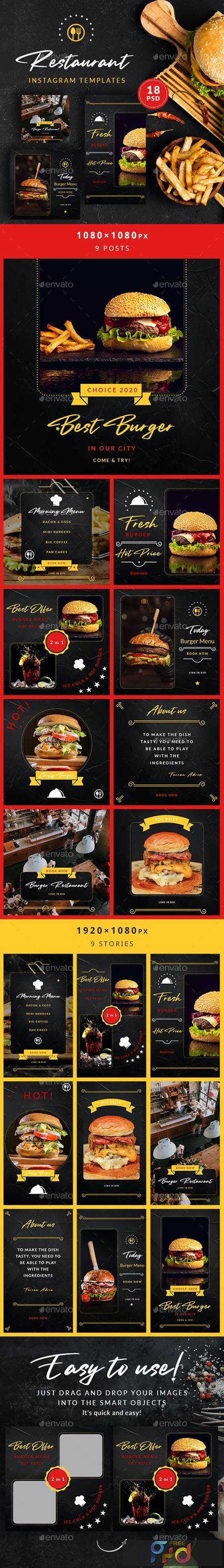 Burger Restaurant Instagram Posts&Stories 26312636 1