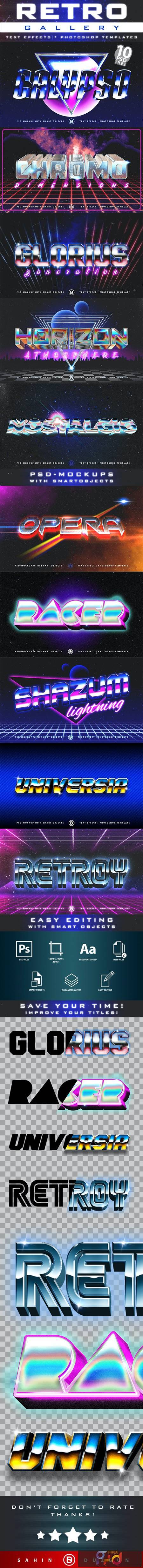 80s Retro Gallery - Text Effects Mockups - Template Package 27199191 1