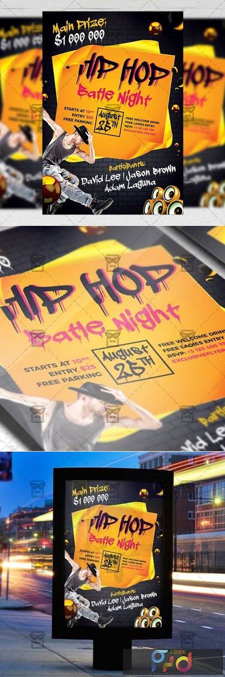 Hip Hop Night - Club A5 Flyer Template 20179 1