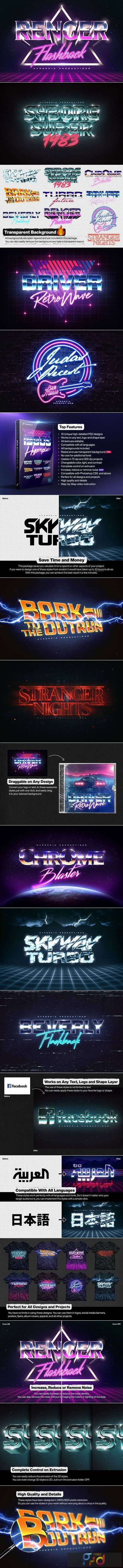 80s Text and Logo Effects Vol.3