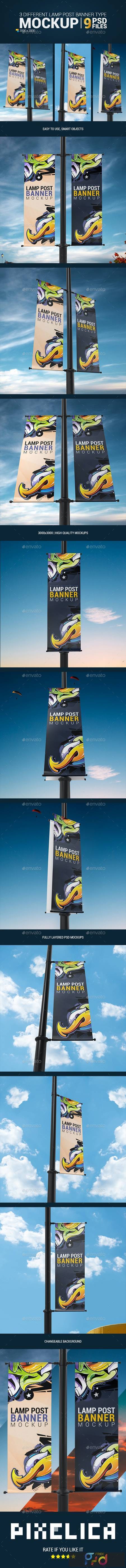 FreePsdVn.com 2008453 MOCKUP lamp post banner mockup 25263482