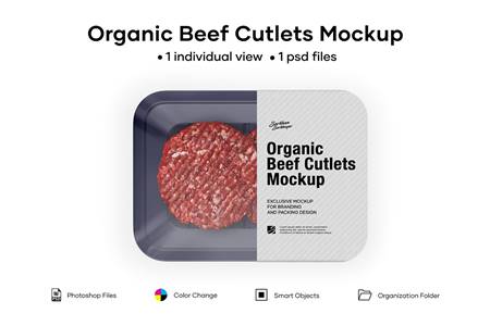 FreePsdVn.com 2009131 MOCKUP organic beef cutlets mockup 5242220 cover
