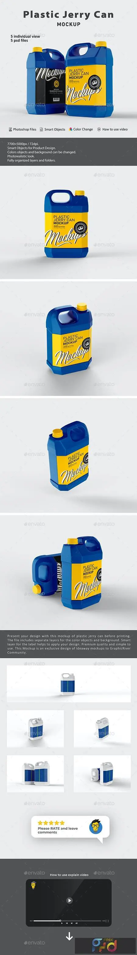 Download Plastic Jerry Can Mockup 26561750 Freepsdvn