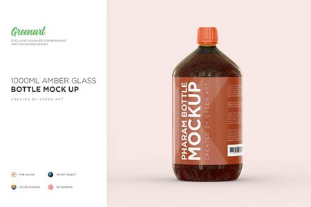 Download 1000ml Amber Glass Bottle Mockup 3082981 Freepsdvn