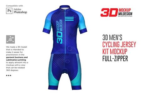 3d Mens Cycling Jersey kit Fullzip 5557438 -