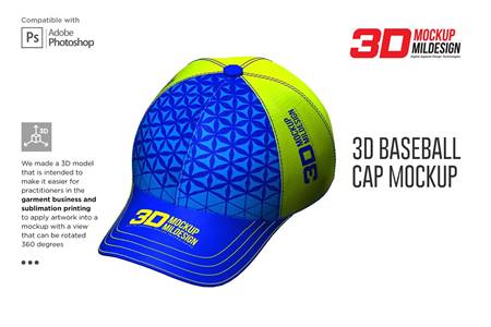 Download 3D Baseball Cap Mockup 5363713 - FreePSDvn