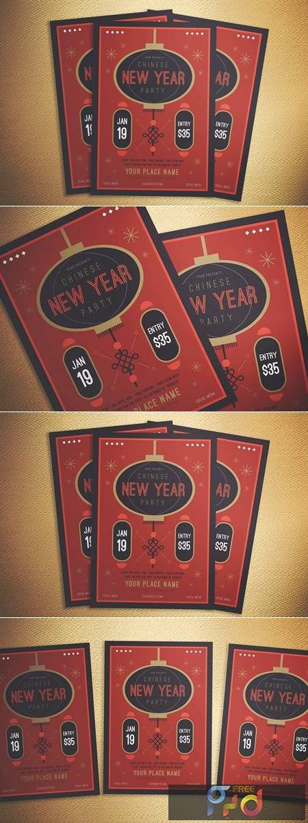 FreePsdVn.com 2012490 TEMPLATE new year flyer wmegn9t