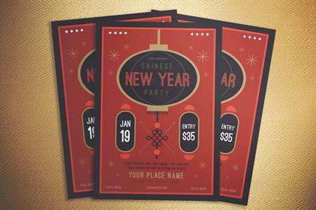 FreePsdVn.com 2012490 TEMPLATE new year flyer wmegn9t cover