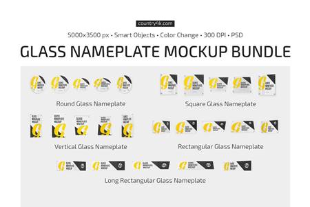 Download Glass Nameplate Mockup Bundle 5722480 - FreePSDvn
