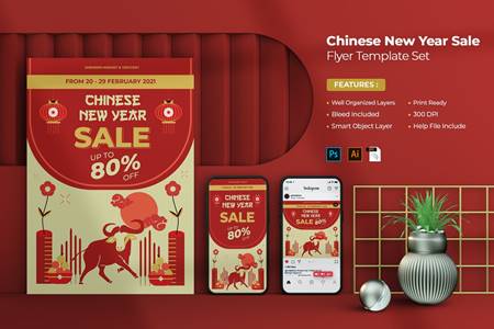 FreePsdVn.com 2102078 TEMPLATE chinese new year sale flyer set ve8gu28 cover