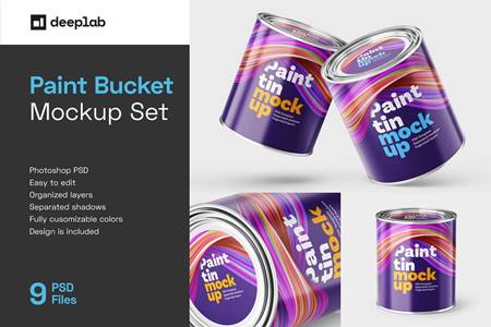 Download Paint Bucket Mockup Set 5806811 Freepsdvn