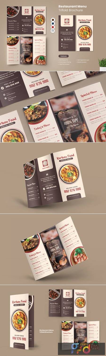 Restaurant Menu Trifold Brochure