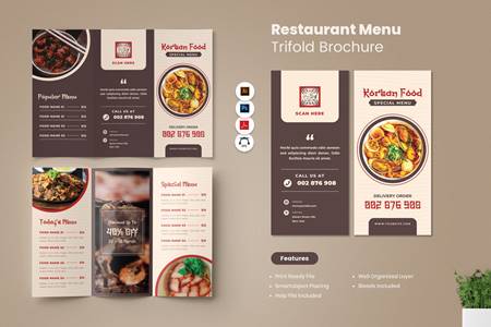 FreePsdVn.com 2103294 TEMPLATE restaurant menu trifold brochure k5bu9ew cover