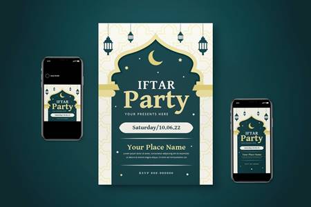 Freepsdvn.com 2104456 Template Iftar Party Flyer Set Hl4xkq9 Cover