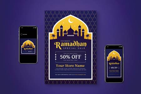 FreePsdVn.com 2104480 TEMPLATE ramadhan sale flyer set c3ghme5 cover