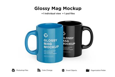 Download Glossy Mug Mockup 6063395 Freepsdvn